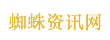 丽江古城景区被点名